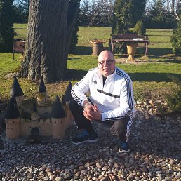 Nerijus, ��������, 45 ���