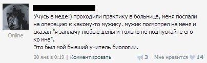    - 2  2015  01:37