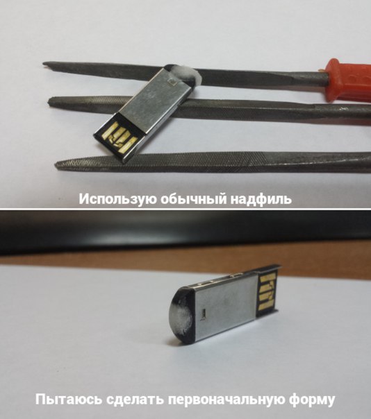    - 4