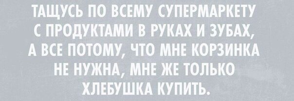 MDK - 26  2015  22:33