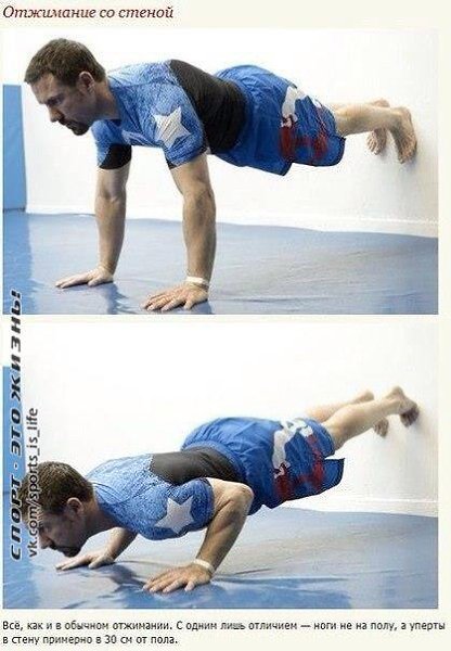 - ,   .#SPORT_@sports_is_life - 4