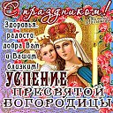 ���� ����, �������, 70 ��� - ��������� 28 ������� 2015 � ������ ������ ��������