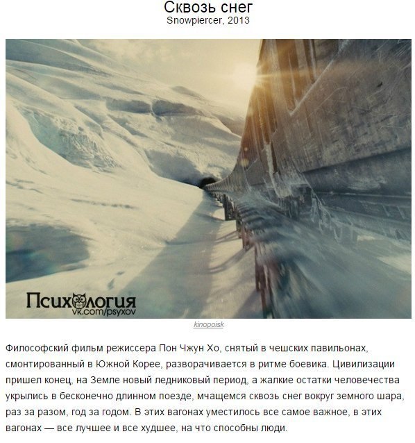 10 ,   ,   - .  