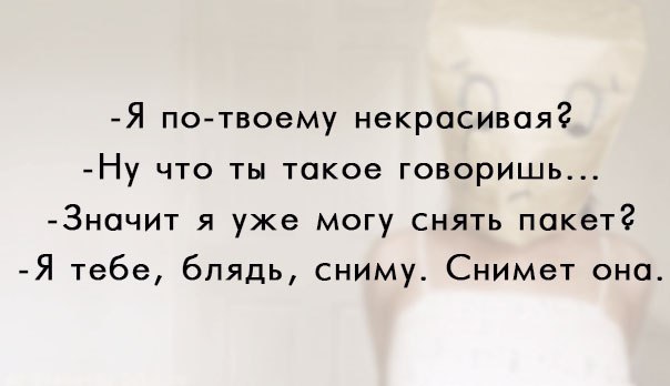 MDK - 27  2015  03:01
