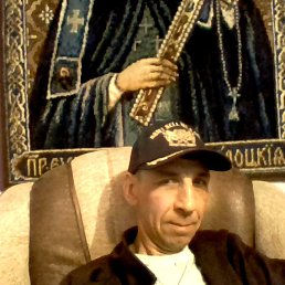 �����, ���������, 54 ����