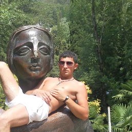 ��������, �������������, 42 ����