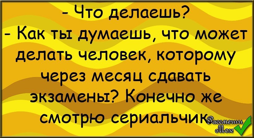  - 23  2015  15:10