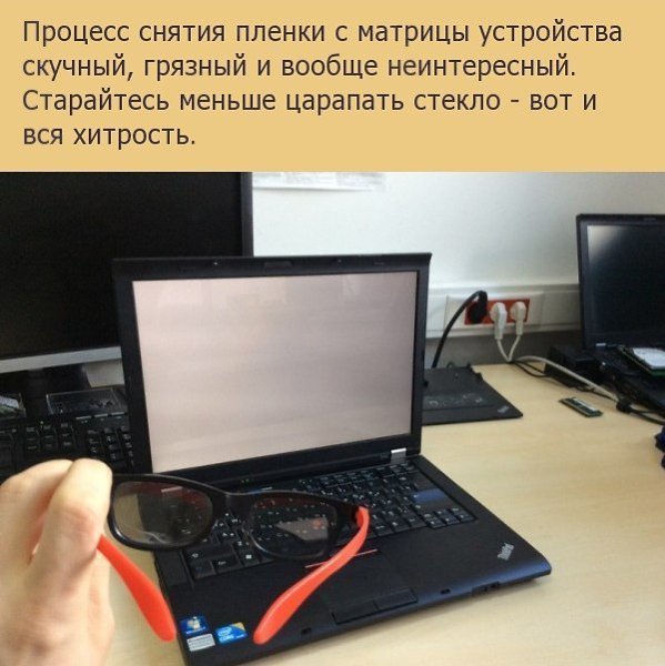  ,    . - 4