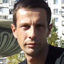 �����, ������, 47 ���