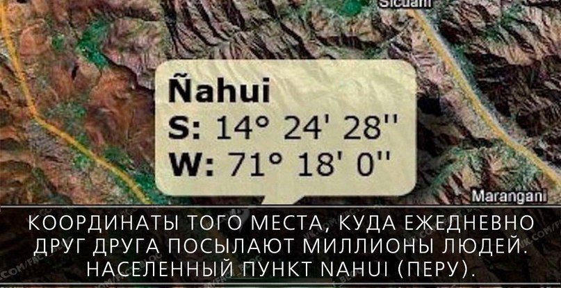   - 31  2015  23:46