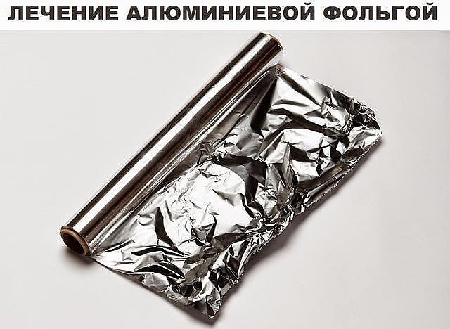           ,    ...