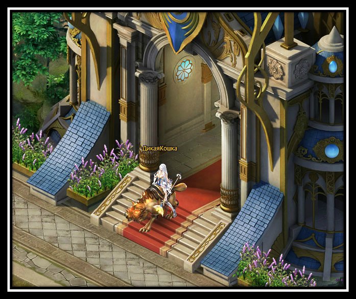 Dragon Knight - 7  2015  13:31