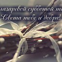 ���� �����, ������ �������� - ��������� 3 �������� 2015 � ������ �������� ��������