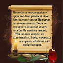 ���� �������, ������, 69 ��� - ��������� 23 ���� 2015 � ������ ���� ����������