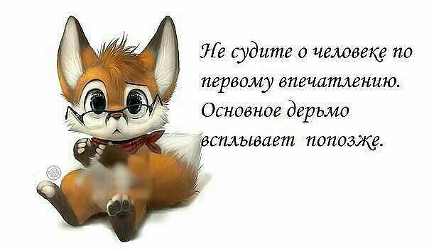        ,      - <a href=