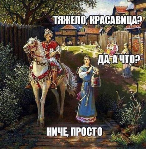  ! :-)