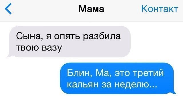 - - 27  2015  18:20