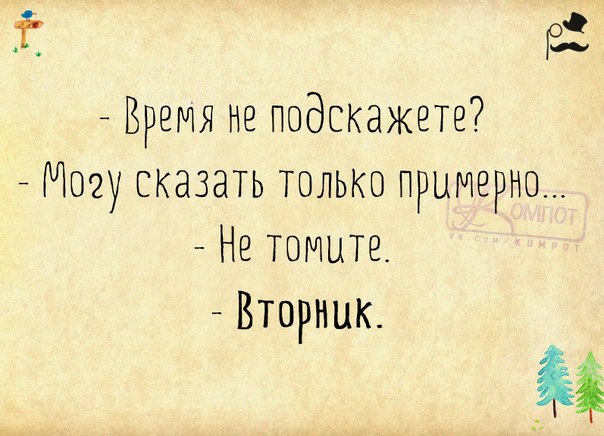 .. - 19  2015  20:44