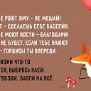���� �������, �����������, 55 ��� - ��������� 23 �������� 2015 � ������ ������ ��������