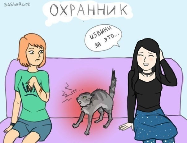  ^^ - 3