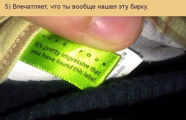     - 5