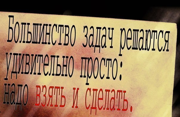 BEST | , ,  - 14  2015  18:59