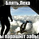 ���� �����, �����-��������� - ��������� 19 ������� 2015 � ������ ������ ��������