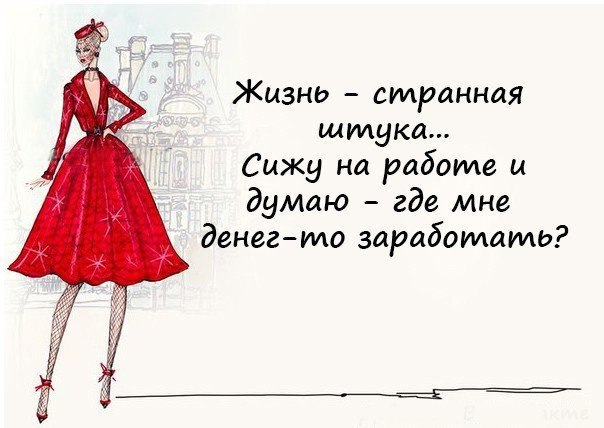   - 13  2015  17:22