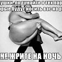 ���� �����, �����, 48 ��� - ��������� 26 ���� 2015 � ������ �12 -�