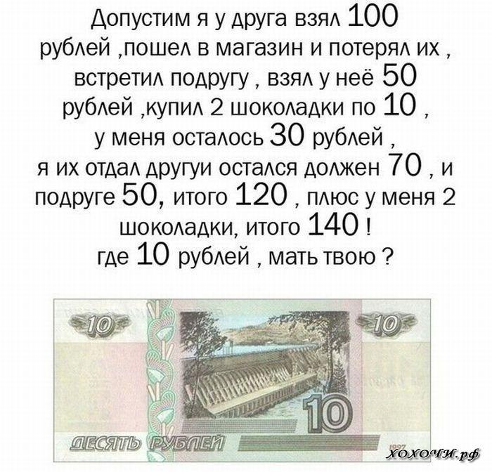   - 26  2015  14:19