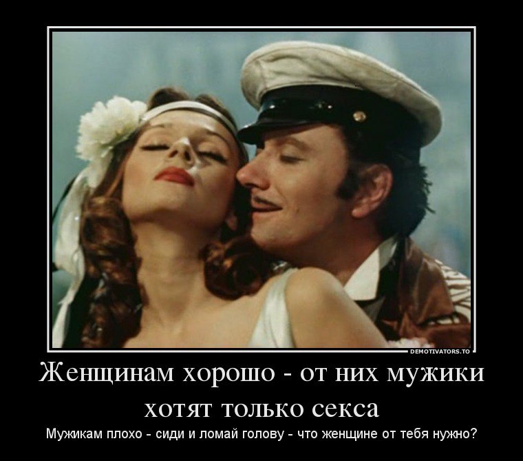   - 19  2015  19:55
