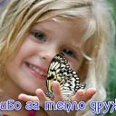 ���� �������, ������, 52 ���� - ��������� 9 �������� 2015 � ������ �������� ��������