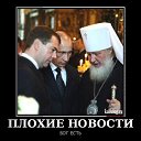 ���� ��������, ���������� - ��������� 20 ���� 2015 � ������ ������ ��������