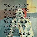 ���� Kato, �������, 41 ��� - ��������� 5 �������� 2015 � ������ ���� ����������