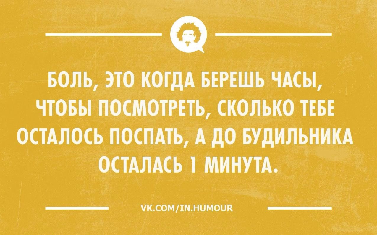   - 10  2015  14:56
