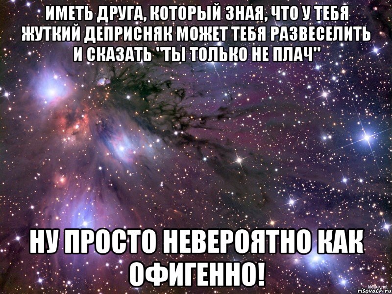   - 29  2015  14:04