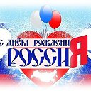 ���� ����, ����, 60 ��� - ��������� 12 ���� 2015 � ������ ������ ��������