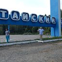 ���� ����, ����������� - ��������� 1 ������� 2015 � ������ ���� ����������