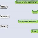 ���� ����������, ������, 42 ���� - ��������� 27 ������� 2015 � ������ ������ ��������