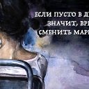 ���� Lena, �����-��������� - ��������� 5 ������� 2015 � ������ ������ ��������