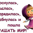���� ����, ������� - ��������� 10 ��� 2015 � ������ ���� ����������