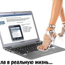 ���� ���������, ���� - ��������� 2 ���� 2015 � ������ ������ ��������