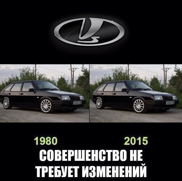   : - 10