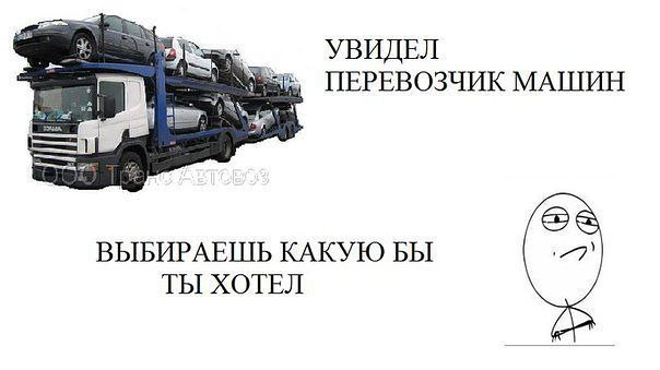 ? ,  ! - 29  2015  07:25