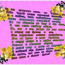 ���� ������, ������ - ��������� 2 ���� 2015 � ������ ������ ��������