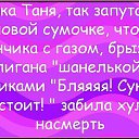 ���� ����� �., ������������, 61 ��� - ��������� 22 ������ 2015 � ������ ������ ��������