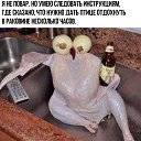 ���� ��������, ��������, 52 ���� - ��������� 2 ��� 2015 � ������ ������ ��������
