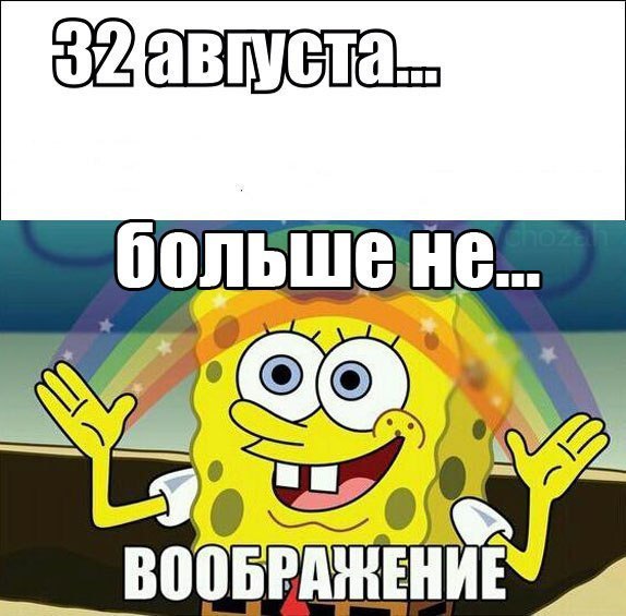 ׸  - 31  2015  11:41
