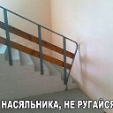 ���� �����, �����, 48 ��� - ��������� 20 ������� 2015 � ������ �11�