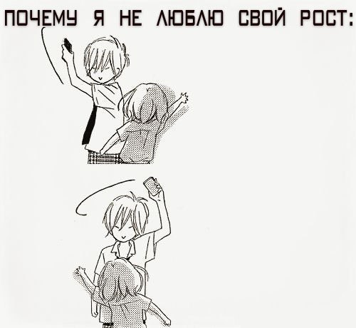  | Anime - 19  2015  01:13